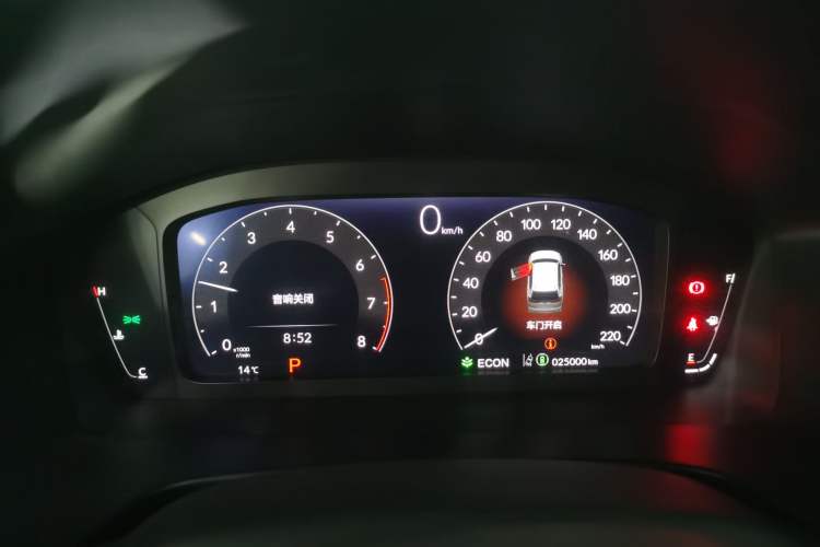 Used Honda Breeze 2023 240TURBO Two-Wheel-Drive Luxury Edition 5 Seats Instrument Cluster