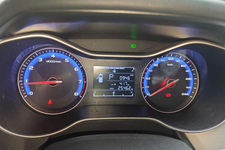 Used Geely Auto Vision 2018 1.5L Automatic Happiness Edition