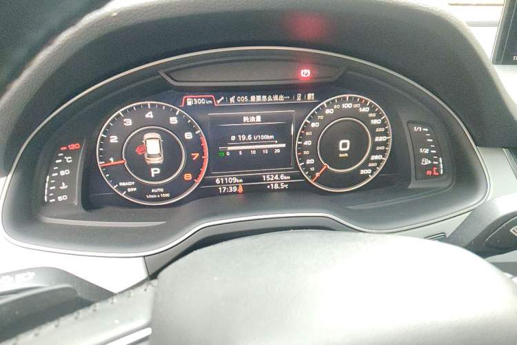 Used Audi Q7 2019 55 TFSI Technology Edition Instrument Cluster