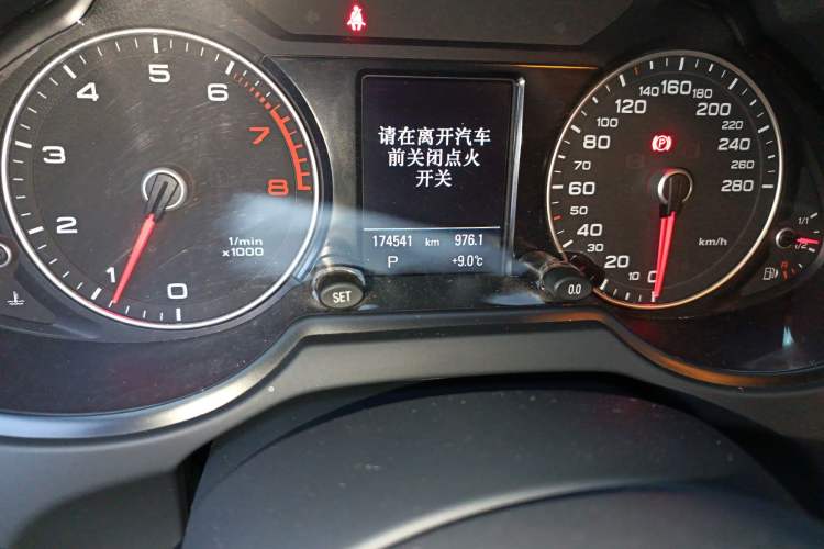 Used Audi Q5 2017 40 TFSI Technology Edition