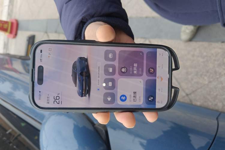 Used IM L6 2024 Max Standard Edition