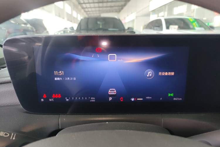 Used Buick Verano 2023 Pro Enjoyment Edition Instrument Cluster