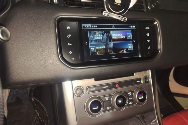 Used Land Rover Range Sport 