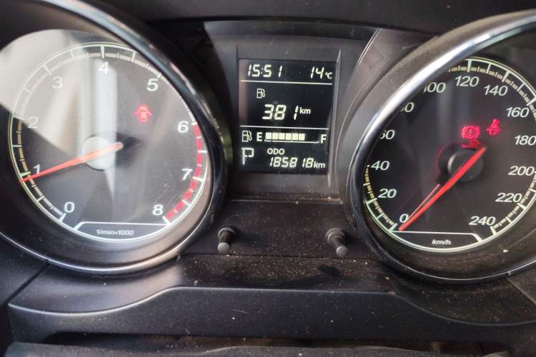 Used Bestune B30 2016 1.6L Automatic Luxury Model
