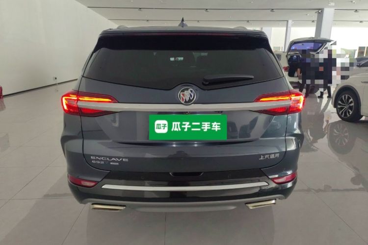 Used Buick Enclave 2020 28T Four-Wheel Drive Luxury Flagship Edition Rear