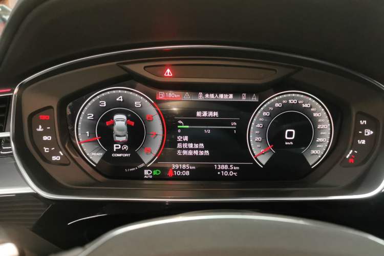 Used Audi A8 2022 A8L 50 TFSI quattro Comfort Edition Collector's Model