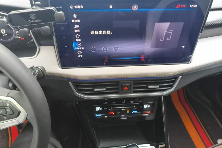 Used Volkswagen Tayron GTE Plug-in Hybrid 2023 280TSI 5th Anniversary Special Edition Audio And AC Panel