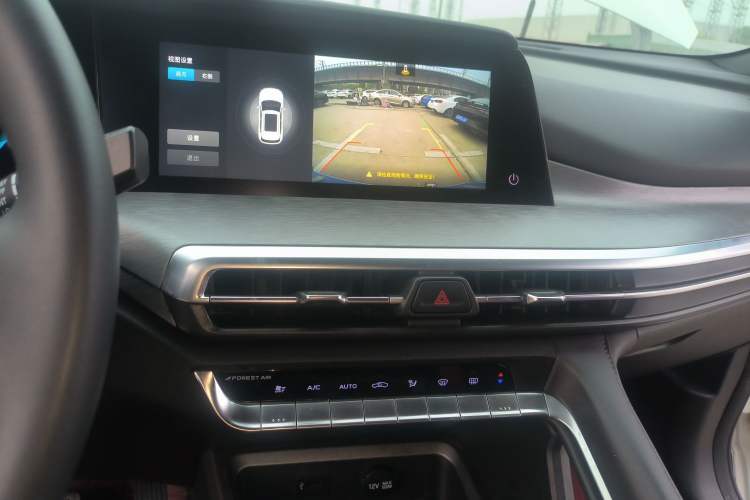 Used CHANGAN CS35PLUS 2021 Revised Version Blue Whale NE 1.4T DCT Luxury Edition