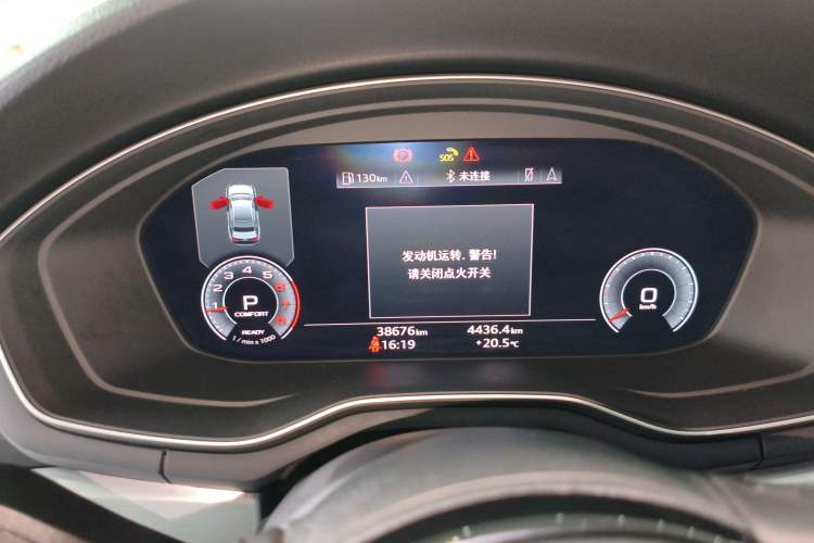 Used Audi A4L 2020 40 TFSI Fashion Dynamic Model