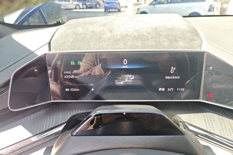 Used Zeekr 001 2023 WE Edition 100 kWh
