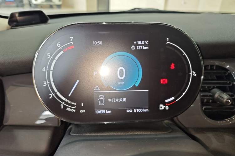 Used MINI 2023 1.5T ONE Instrument Cluster