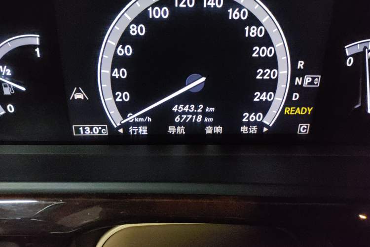 Used Mercedes-Benz S-Class 2010 S 400 L HYBRID