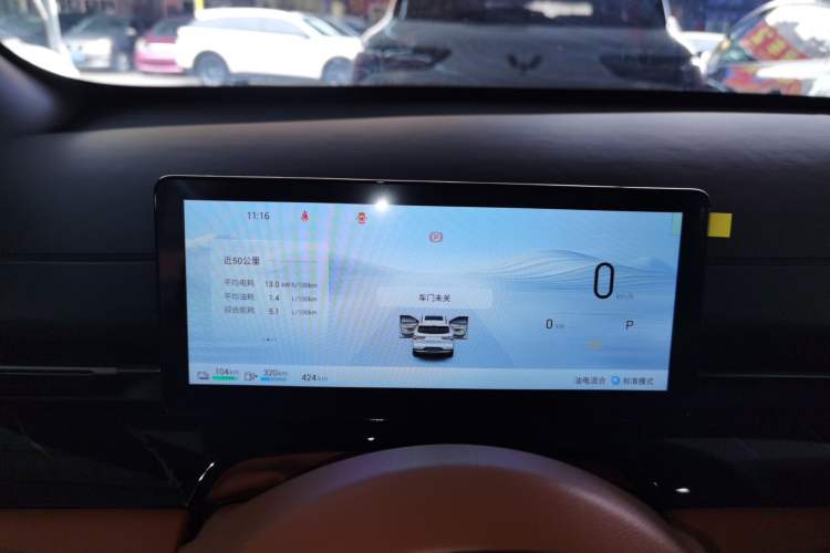 Used Wuling Xingguang S 2025 Model, 130km Flagship Edition