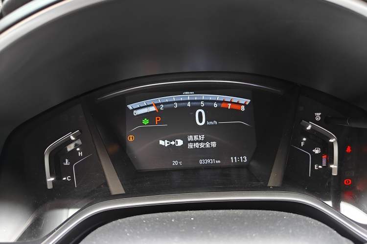 Used Honda Breeze 2020 240TURBO CVT 2WD Luxury Edition Instrument Cluster
