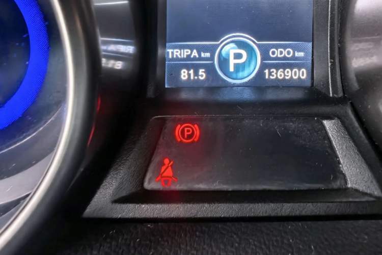 Used CHANGAN CS75 2015 1.8T Automatic All-Wheel Drive Elite Version China IV Standard
