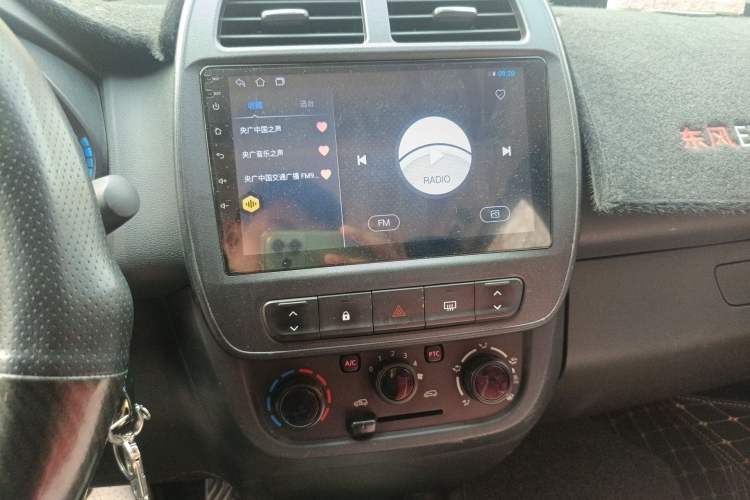 Used Dongfeng NAMMI EX1 2021 Quality Edition Audio And AC Panel