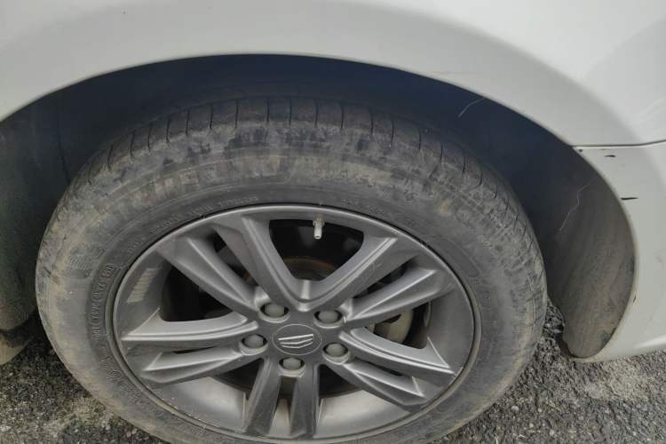 Used Geely Auto Emgrand 2017 Sedan Million Edition 1.5L Manual - Upward Version