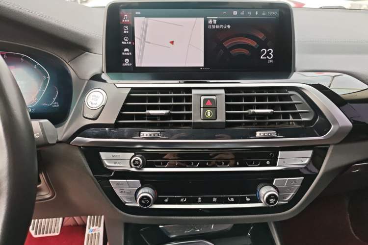 Used BMW X3 2020 xDrive25i Luxury Package