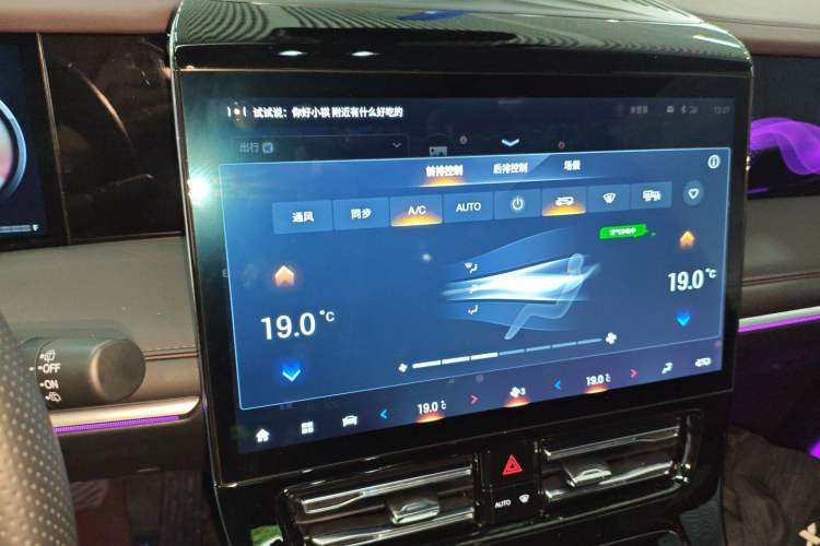 Used GAC Trumpchi M8 2024 Master Series 400T Prestige Edition