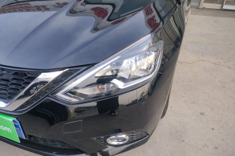 Used Nissan Sylphy 2022 Classic 1.6XL CVT Luxury Edition
