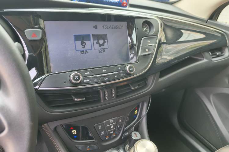 Used Buick Envision 2017 20T Two-Wheel Drive Leading Version
