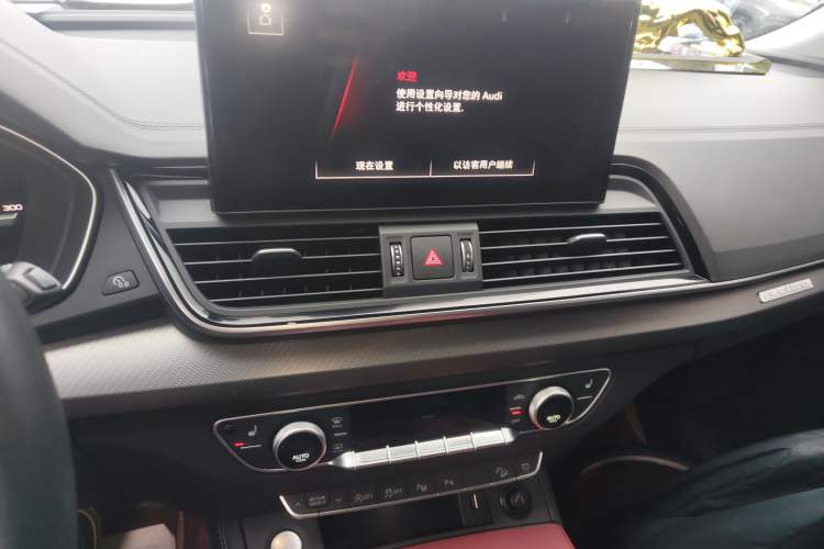 Used Audi Q5L 2022 40T Luxury Dynamic Model