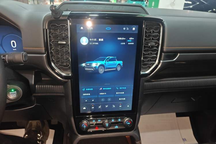 Used Ford Ranger 2023 Trailblazer 4x4 Automatic Version – Gasoline
