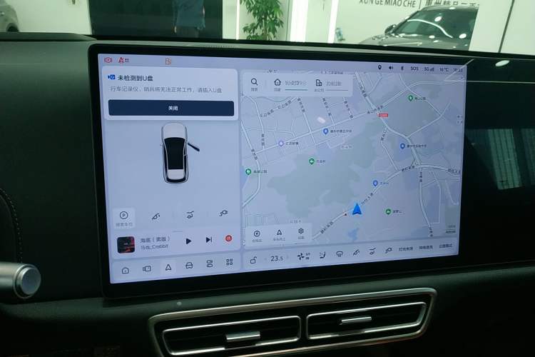 Used Li Auto L6 2024 Pro Model
