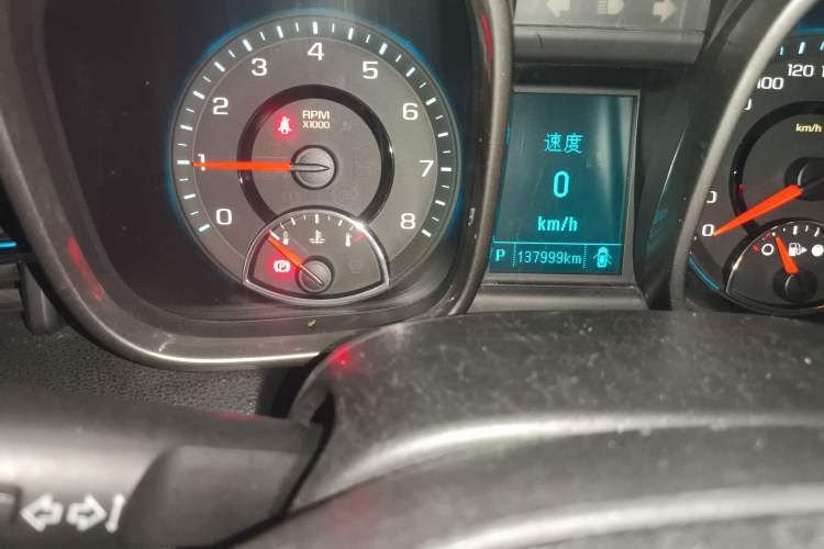 Used Chevrolet Malibu 2014 2.0L Automatic Luxury Edition