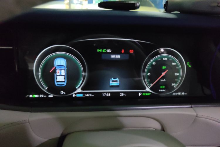 Used VOYAH FREE 2021 Four-Wheel Drive Standard Range-Extended Version
