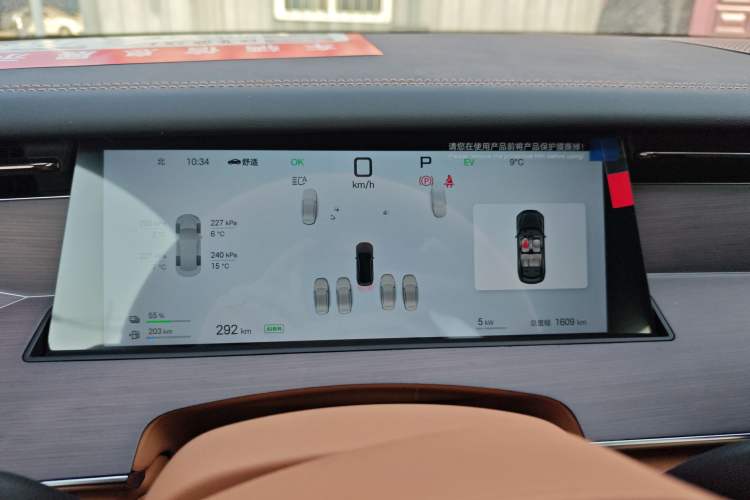 Used BYD Han L 2025 DM-p Four-Wheel-Drive LiDAR Flagship Model