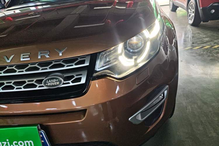 Used Land Rover Discovery Sport 2016 2.0T HSE
