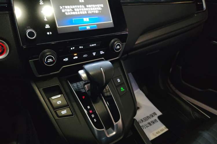 Used Honda Breeze 2021 240TURBO CVT 2WD Prestige Edition Gear Lever