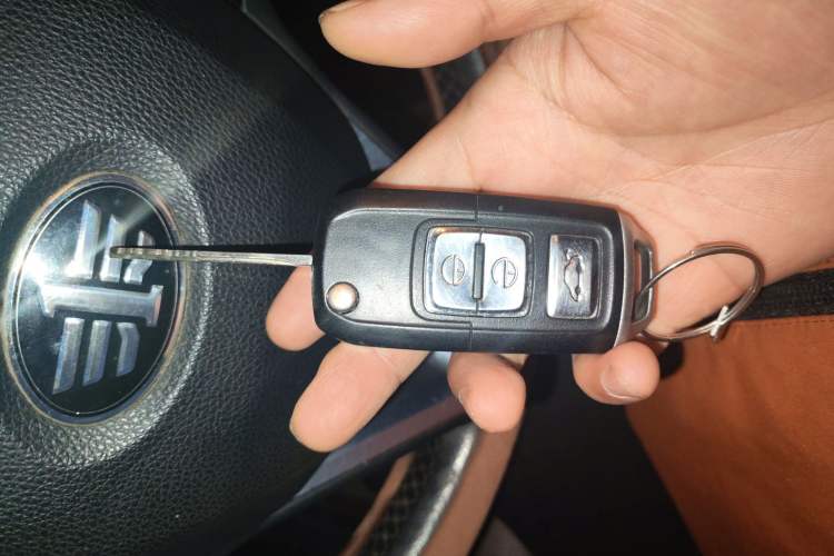 Used FAW Senya R7 2016 1.6L Manual Luxury Model Vehicle Key