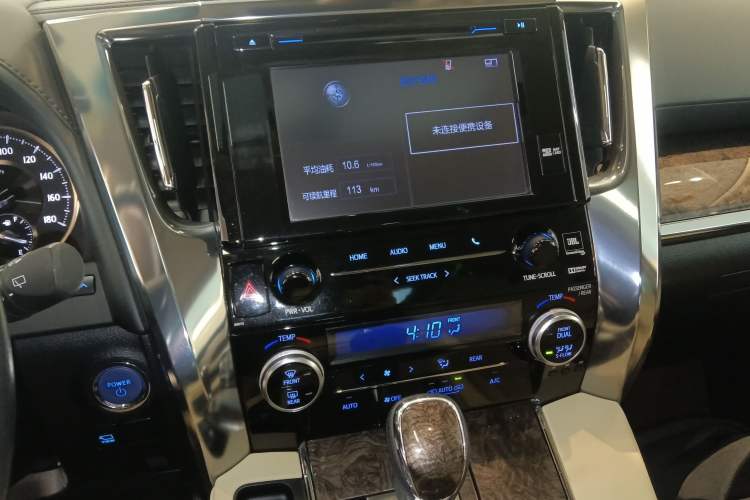 Used Toyota Alphard 2019 Dual-Engine 2.5L Prestige Edition Audio And AC Panel