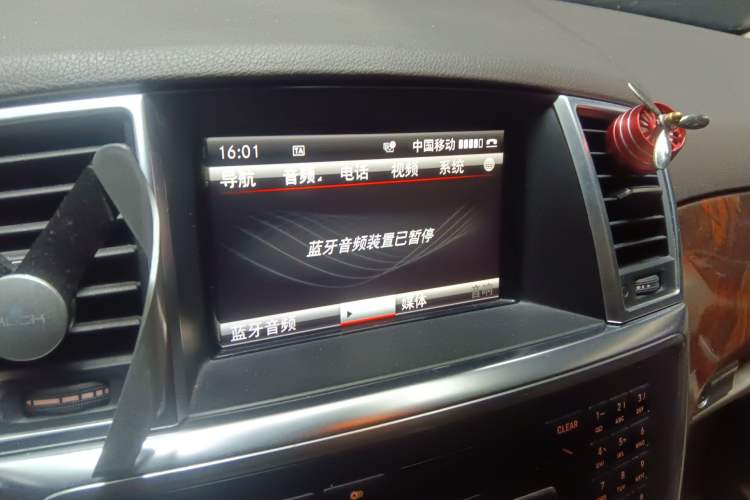 Used Mercedes-Benz M-Class 2014 ML 400 4MATIC Luxury Model
