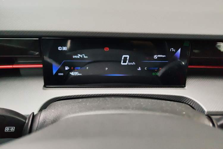 Used JETOUR Dashing 2024 1.5T DCT Starry Peanut Edition
