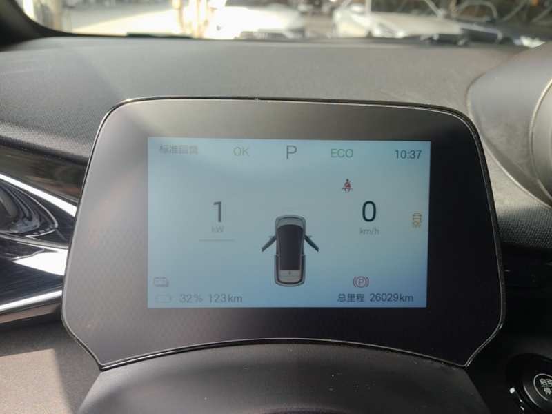 Used BYD Dolphin 2024 Honor Edition 420km Fashion Version — 11