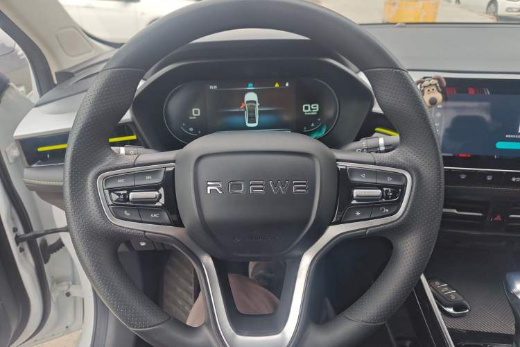 Used Roewe i5 2021 Revised Version 1.5L CVT Diamond Edition