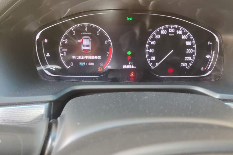 Used Honda Accord 2018 260TURBO Prestige Edition China V