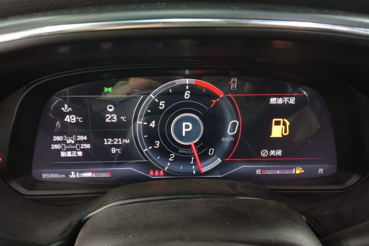 Used Cadillac CT5 2021 28T Prestige Edition