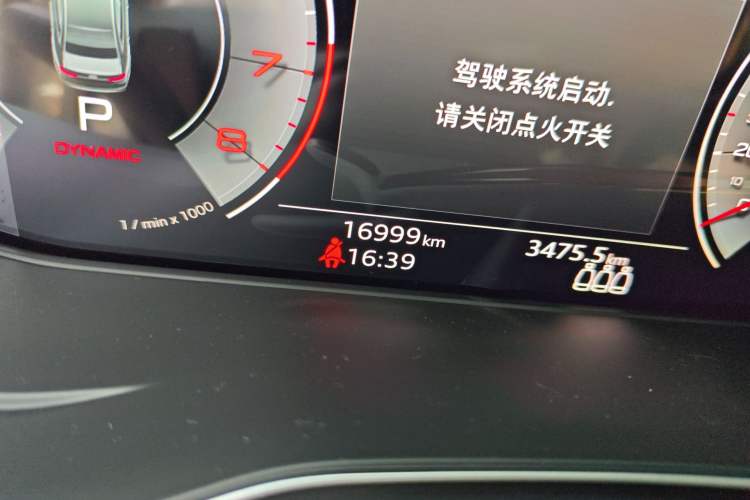 Used Audi A4L 2024 45 TFSI quattro Prestige Dynamic Edition Odometer Close Up