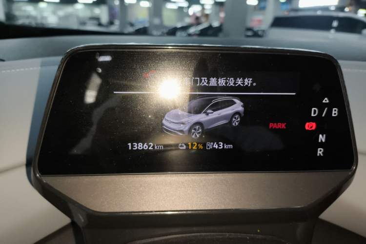 Used Volkswagen ID.4 X 2025 Smart Version Pure & Intelligent Enjoyment Edition