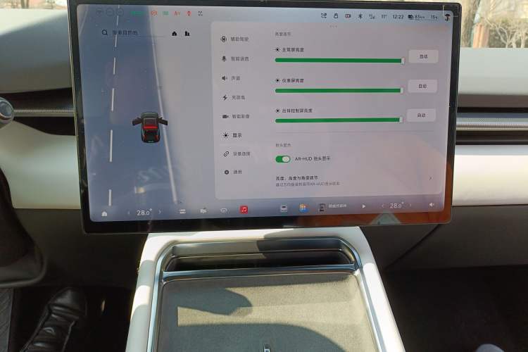 Used XPeng P7 2025 Model—702 Long Range Ultra