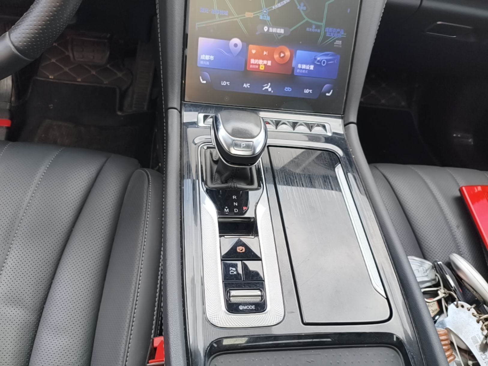 Hongqi H5 2023 2.0T Automatic Smart Connect Flagship Edition - Chinese Trim Chang — снимка 16