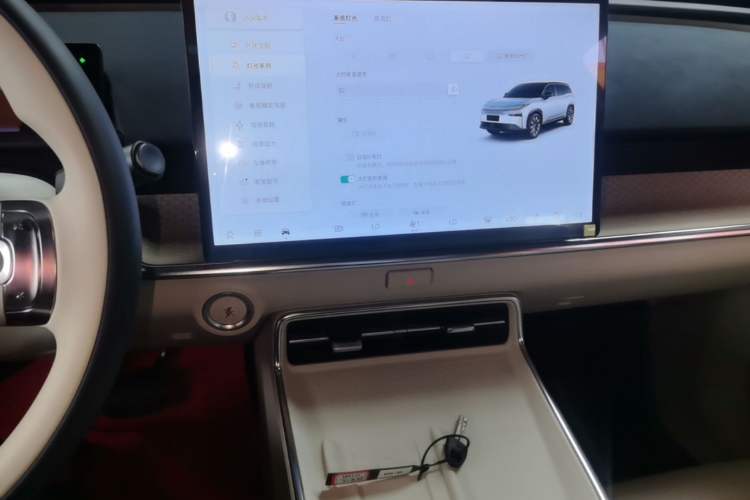 Used Toyota BZ 3X 2025 520 Pro+ LiDAR Edition
