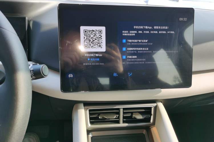 Used BYD Yuan UP 2024 401KM Leading Edition