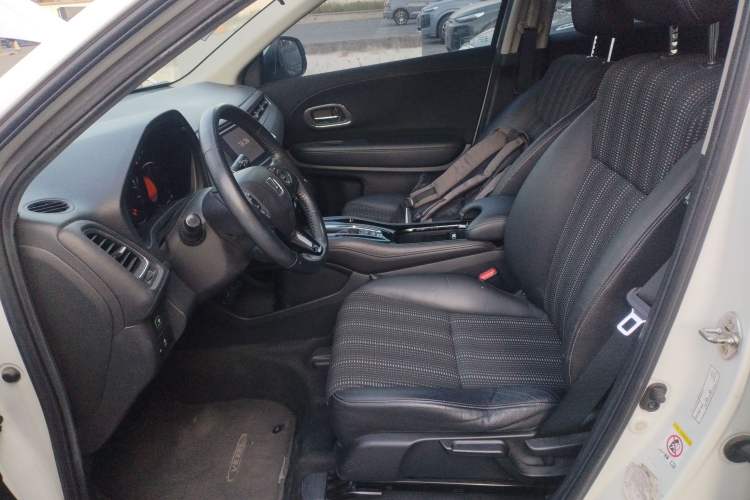 Used Honda Vezel 2015 1.8L CVT 2WD Luxury Model
