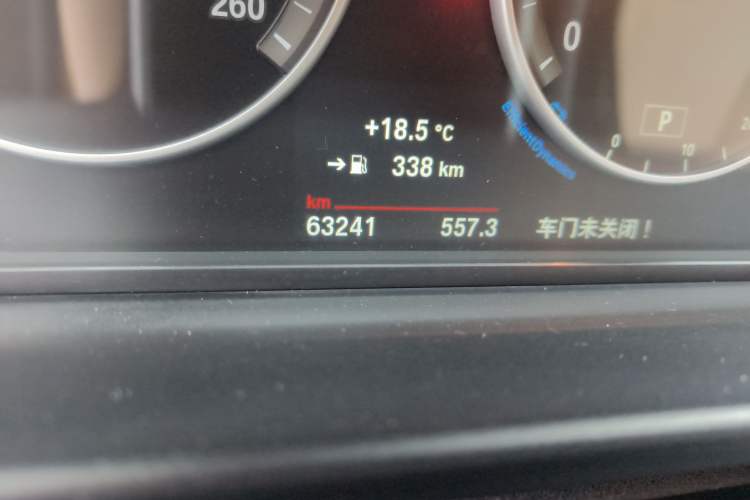 Used BMW 5 Series 2014 525Li Leading Model
