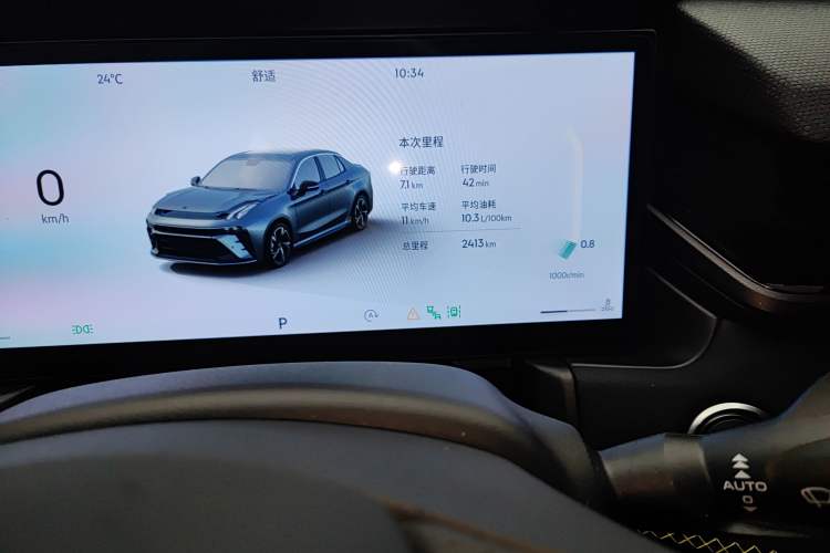 Used Lynk & Co 03 2025 2.0TD DCT Champion Edition Pro